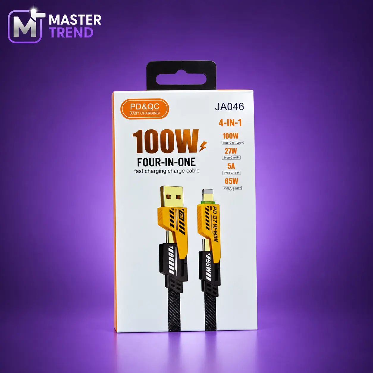 100W Four-in-One Charging Cable Box (1)