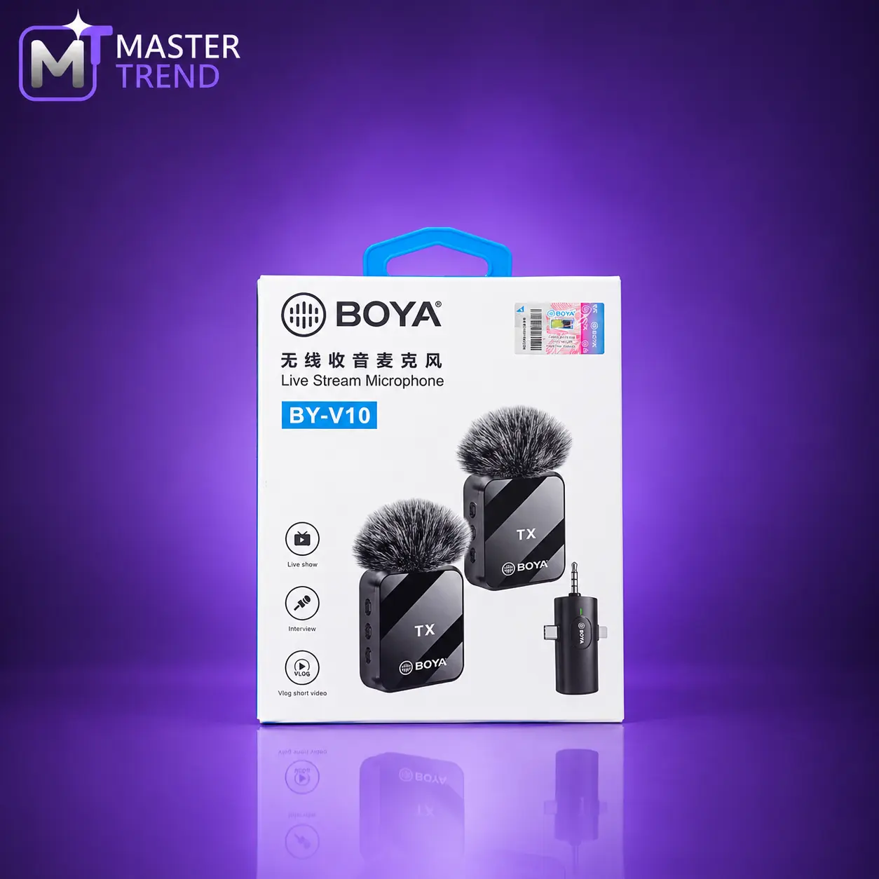 BOYA Microphone Box on Purple Studio Floor