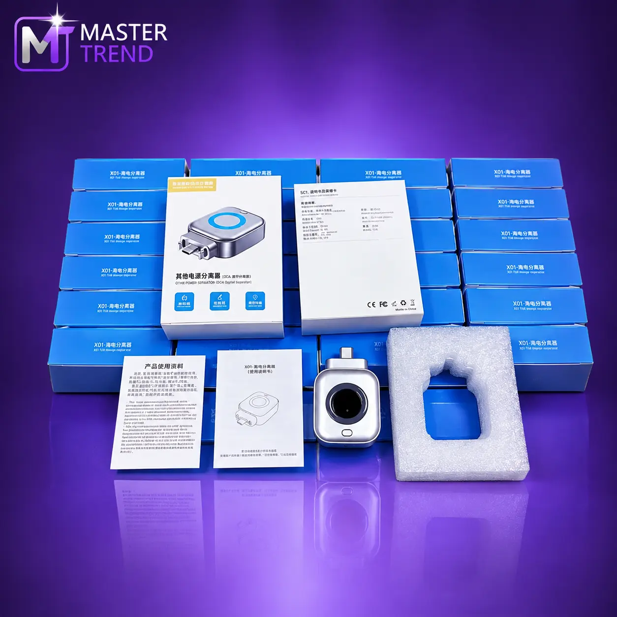 Purple Studio Power Separator Display
